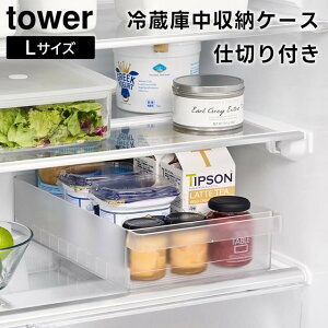 yr[Tzy񂹔zytowerz①ɒ[P[X LTCY d؂t 1477 1478 zCg ubNyR ^[ [bN ①ɗpP[X XgbJ[ ①ɓ 