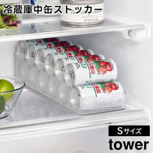 yr[Tzy񂹔zytowerz①ɒʃXgbJ[ STCY 1479 1480 zCg ubNyR ^[ ʎ[ ①Ɏ[ ʃr[ ①ɓ o ʃbN ʃz