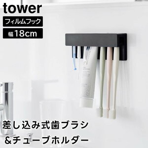 yr[Tzy񂹔zytowerztBtbNݎuV&`[uz_[ W18 1497 1498 zCg ubNyR ^[ uVz_[ [ u