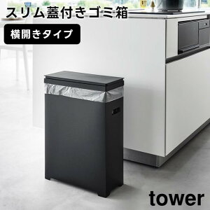 yԌ著zyr[Tzy񂹔zytowerzXWtS~ J^Cv 1524 1525 zCg ubNyR ^[ ݔ VN  Wt t^ S~