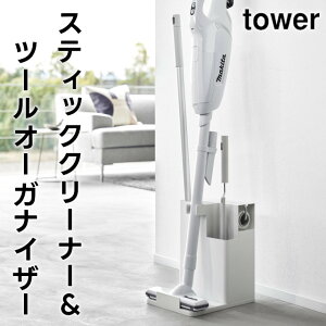 yr[Tzy񂹔zytowerzXeBbNN[i[&c[I[KiCU[ 1553 1554 zCg ubNyR ^[ |c[ X^h J[ybgN[i[ t