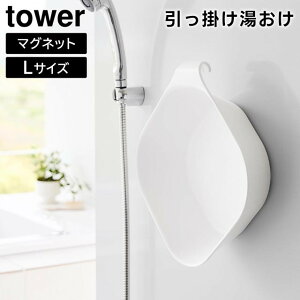yr[Tzy񂹔zytowerz}Olbg&| LTCY 1562 1563 zCg ubNyR ^[ ʊ }Olbg [  肨 C 