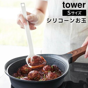 yr[Tzy񂹔zytowerzVR[ STCY 1600 1601 zCg ubNyR ^[   [h VR VR[  Lb`c[ c
