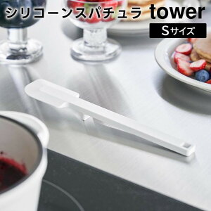 yr[Tzy񂹔zytowerzVR[Xp` STCY 1602 1603 zCg ubNyR ^[ َq Lb`pi Lb`c[ VR w XN