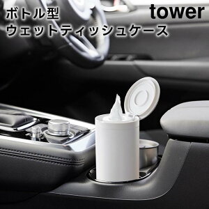 yr[Tzy񂹔zytowerz{g^EFbgeBbVP[X [^p 1608 1609 zCg ubNyR ^[ [^Cv EFbgeBbV EGbgV[