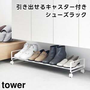 yԌ著zyr[Tzy񂹔zytowerzoLX^[tV[YbN 1622 1623 zCg ubNyR ^[ C[ ֎[ V[Yb