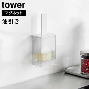 yr[Tzy񂹔zytowerz}Olbg 1676 1677 zCg ubNyR ^[ ICuV nP IC{g ͂   Lb`c[ L