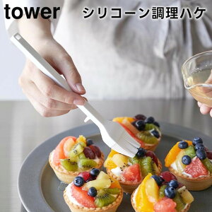 yr[Tzy񂹔zytowerzVR[nP 1773 1774 zCg ubNyR ^[  ͂  ICuV VR y  H@Ή 