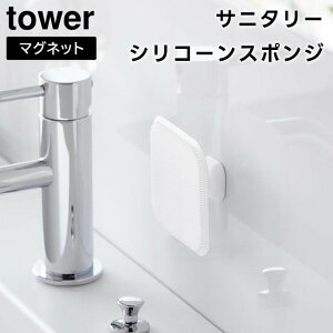 yr[Tzy񂹔zytowerz}OlbgTj^[VR[X|W 1842 1843 zCg ubNyR ^[ ʑuV VRuV XNC[W[ |