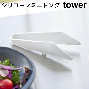 yr[Tzy񂹔zytowerzVR[~jgO 1887 1888 zCg ubNyR ^[ w gO H@Ή gO T_ t VR VR[ 