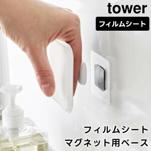 yr[TzytowerztBV[g}Olbgpx[X 1904 Vo[yR ^[ }Olbg[ [ tBV[g }Olbgpx[X yamazakiz