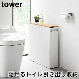 yr[Tzy[J[zytowerzBgCo[ 1426 1427 zCg ubNyR ^[ gC gCbgy[p[ [ ӂt [{bNX gCb