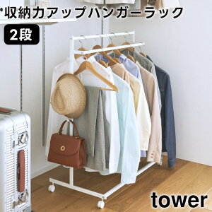 yr[Tzy[J[zytowerz[̓AbvnK[bN 2i 1435 1436 zCg ubNyR ^[ nK[bN N[[bg  [ [ 