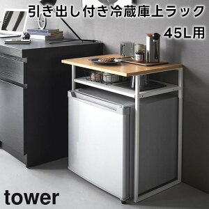 yr[Tzy[J[zytowerzot①ɏドbN 45Lp 1487 1488 zCg ubNyR ^[ ① Lb`[ W ①ɏドbN [bN 