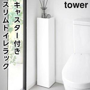 yr[Tzy[J[zytowerzLX^[tXgCbN 1489 1490 zCg ubNyR ^[ gC gCbgy[p[ [{bNX gCbN 