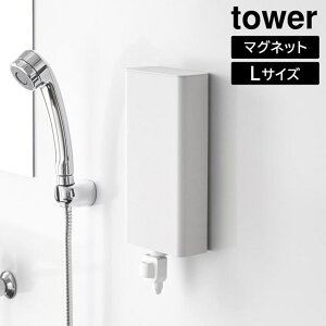 yr[Tzy񂹔zytowerz}OlbgoX[lߑւpE`fBXyT[[z_[ LTCY 10141 10142 zCg ubNyR ^[ lߑւpbN l