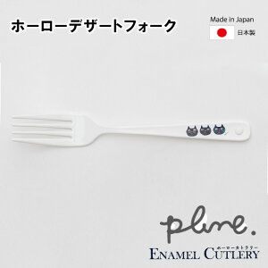 v[ z[[fU[gtH[Nyk kG  z[[ ق낤 tH[N H Jg[ plune At^k[eB[ k Lb` Lb`c[zKDF-231 KDF-232 KDF-233