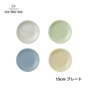 yco-bo-nozCOZY R[W[@15cmv[g 4F ItzCg/O[/u[/x[W M/H/{H//JtF/H/WOK