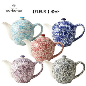 yFLEUR t[z|bg co-bo-no R{m eB[|bg aH  [co014-043] Iׂ5F H Z {H  JtF ` H e[uEFA qp Ɩp H