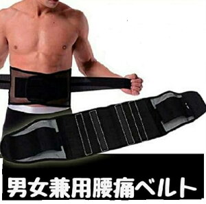 [ȃN[|I] RZbg   Y j p T|[^[ ɉIʋCQ jp S M L XL
