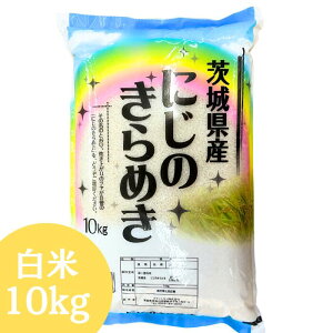 yVāz  10kg  錧Yɂ̂߂ 10kg(10kg×1) ߘa7NY     10kg  10kg āyE ʓr+1100~zyz