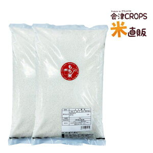 ׁ̈A10/1ȍ~ɔ  10kg    10kg(5kg×2)   Y100  y ފ ߋ j Ԕїp p ͂pz yE ʓr+1100~