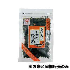 yĂƓ̔̂݁zӂ肩 킩  50g ̉ ^Cvӂ肩 `bNt ɂ قق͂