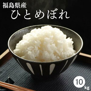撅łŃv[gtyVāz  10kg  YЂƂ߂ڂ 10kg(5kg×2) ߘa7NY     10kg  10kg āyE ʓr+1100~zyz