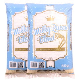 【新米】白米 米 10kg 送料無料 ミルキークイーンブレンド 10kg(5kg×2袋) 福島県産 令和7年産 米 お米 精米 米 10kg お米 10kg【沖縄・離島 別途送料+1100円】【即日】