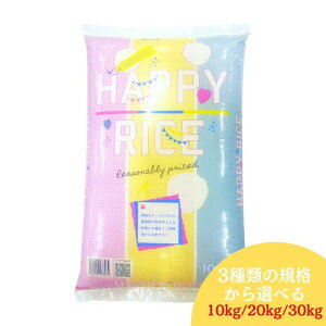 �I���W�i���u�����h�� �n�b�s�[���C�X ���� 10kg(10kg×1��) 20kg(10kg×2��) 30kg(10kg×3��) �����Y �y�ቿ�i ���� �ƌv�����z�� 10kg ���� 10kg �� 20kg ���� 20kg �� 30kg ���� 30kg�y�m�[�N���[�����i�z�y��