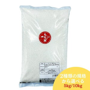 ������ ���� �������� �� ���� 5kg(5kg×1��) 10kg(10kg×1��) �����Y100���g�p ���� �y������ ���ފ� �ߋ� ���j���� ���Ԕїp ������p ���͂��p�z �y����E���� �ʓr����+1100�~�z