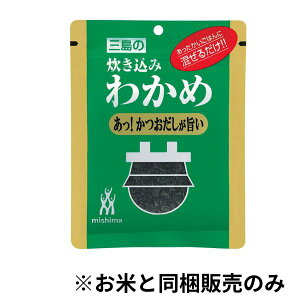 yĂƓ̔̂݁zO݂̐킩߁@|@18g