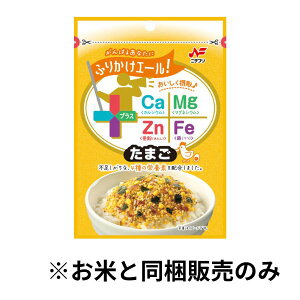 yĂƓ̔̂݁zj`tHi@ӂ肩@24g@܂@s4̉h{fAz