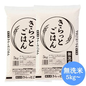 ALL�ߘa7�N�Y ������Ƃ��͂� ������ 5kg 10kg 20kg 30kg 60kg 120kg �������� �� ���� �� 5kg �� 10kg ���� 10kg �� 30kg ���� 30kg