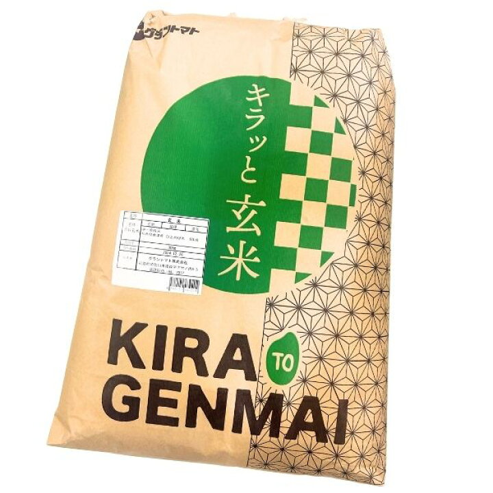 楽天市場】会津産ひとめぼれ玄米 30kg(30kg×1袋) 令和7年産 福島県産 