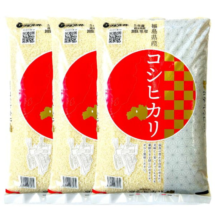 楽天市場】発送まで少しお時間いただきます【クーポンで10％OFF  