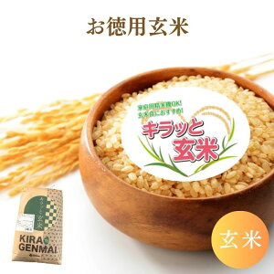 �y�G���g���[�w���Ń|�C���g5�{�I�z�����p���� 10kg 20kg 30kg �����Y �������� ���� 10kg ���� 20kg ���� 30kg �� 10kg �� 20kg �� 30kg �L���b�ƌ���