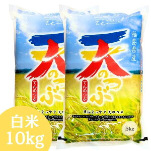 ̔LOZ[IyVāz  10kg  YV̂ 10kg(5kg×2) ߘa7NY     10kg  10kg āyE ʓr+1100~zyz