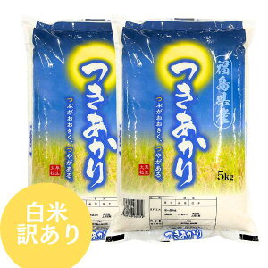 y킯iz(ē11Ö ) ߘa7NY Y蔒 10kg(5kg×2)ywszyz󂠂 󂠂Hi ݌ɏ