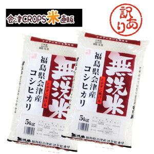 y킯izߘa6NY   10kg ÎYRVqJ 10kg(5kg×2 ) ywszyzy9āz