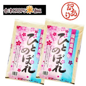 ʌy킯izywszyzy10āzߘa7NY Y ЂƂ߂ڂ  10kg    10kg (5kg×2) yz