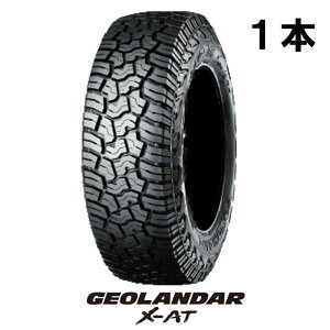 LT 165/65R14 81/78Q YH GEOLANDER X-AT G016A 1{ Rn} WI_[ (Ȇւ̔sj