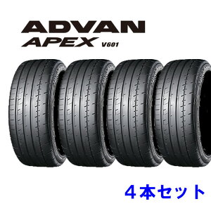 Ki 255/35R18 YH ADVAN APEX V601 4{Zbg Rn} Aho GCybNX (Esj