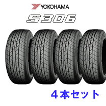 楽天市場】155/65r14 サマータイヤ 4本セット（ブランドヨコハマ）の通販