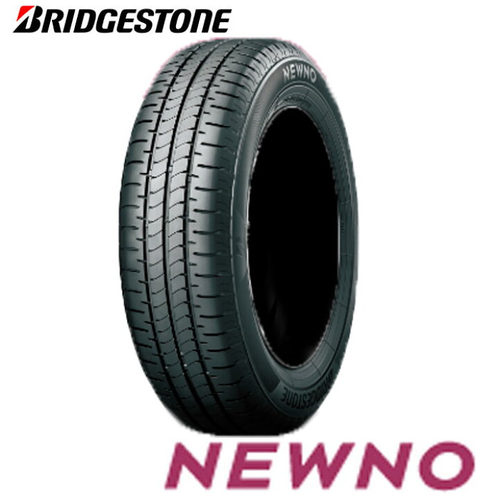 楽天市場】2024年製 185/65R15 88S BS NEWNO ニューノ 1本 送料無料 