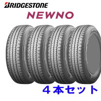 楽天市場】ブリヂストン ネクストリー 155/65r14 4本セットの通販