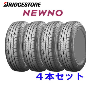 2025N 155/65R14 75H BS j[m NEWNO 4{Zbg  BRIDGESTONE uaXgiEւ͕̔sj