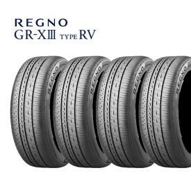 205/55R17 95V XL BS レグノ GR-X3 TypeRV REGNO GRX3 タイプRV 4本セット ブリヂストン(沖縄・その他離島は発送不可)