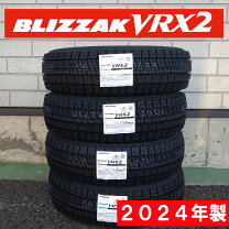 新品 BRIDGESTONE BLIZZAK VRX ブリジストン 245/40R19 98S 