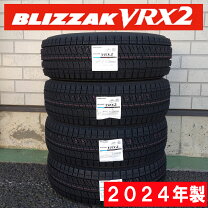 楽天市場】175 65 r15 スタッドレス ブリヂストン 4本の通販